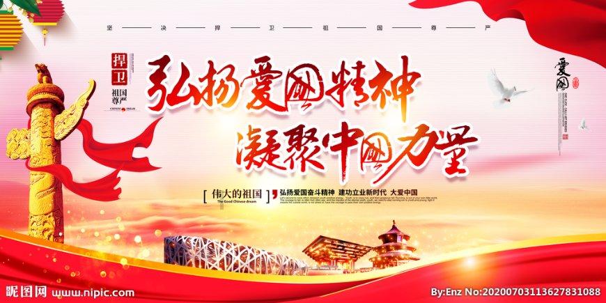 救援猎人的小孩